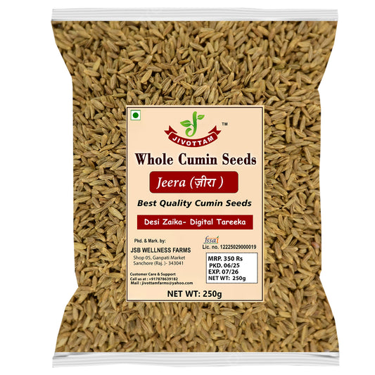Jivottam Cumin Seeds (Sabut Jeera) – Pack of 250g