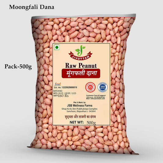 Jivottam Raw Peanuts (Moongfali) 500g